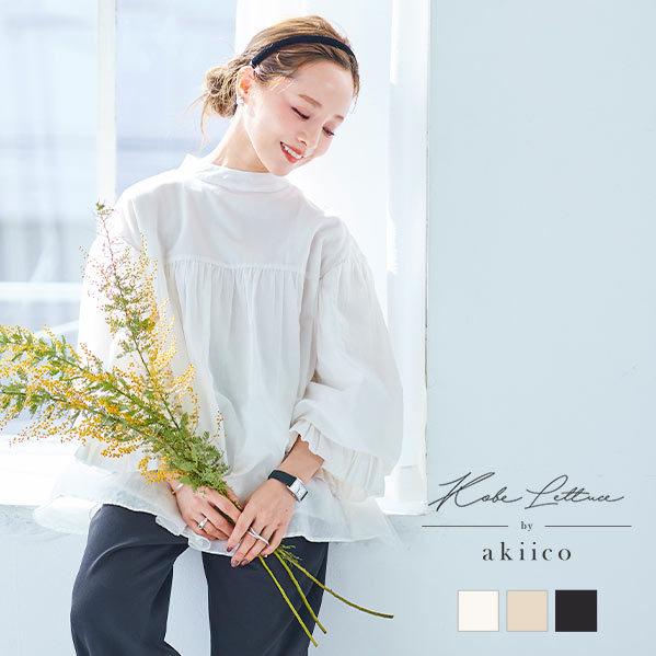 KOBE LETTUCE（神戸レタス） ブラウス レディース トップス 春 田中