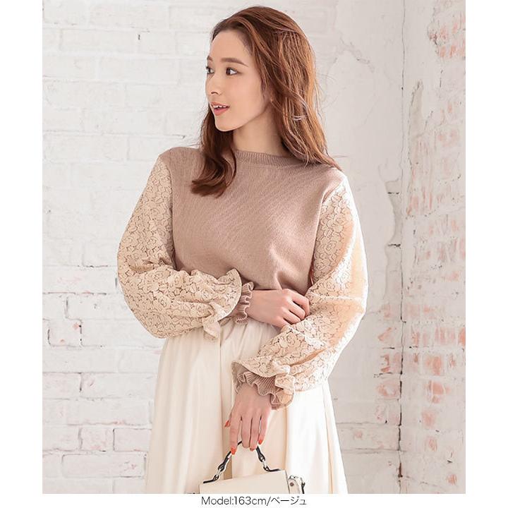 可愛いいエンフォルド。レース付きベージュニットセーター。 KOBE LETTUCE（神戸レタス） ニット トップス レース 長袖 レディース