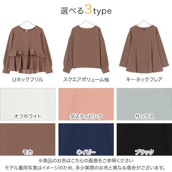 KOBE LETTUCE（神戸レタス） ブラウス Tブラウス レディース トップス