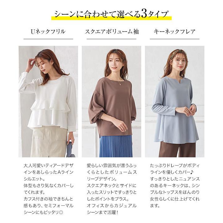 KOBE LETTUCE（神戸レタス） ブラウス Tブラウス レディース トップス