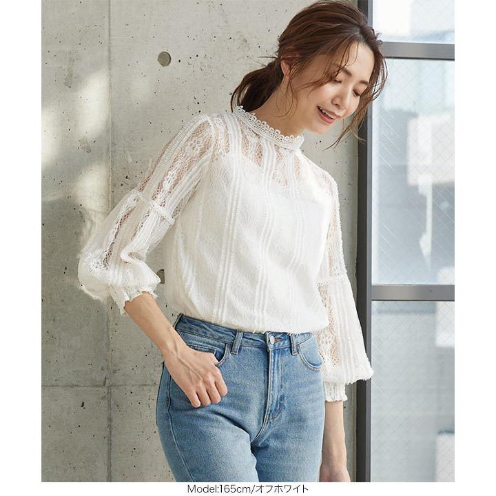 フラメンコ　レースブラウス imgrc0085960902.jpg