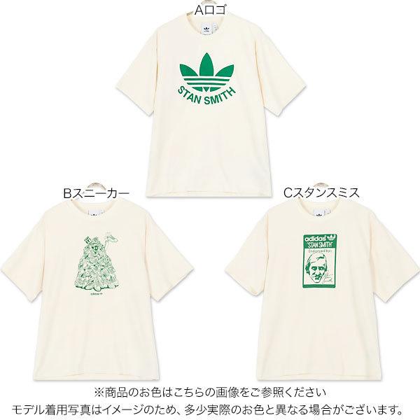 クーポン対象外 adidas アディダス スタンスミス Tシャツ レディース