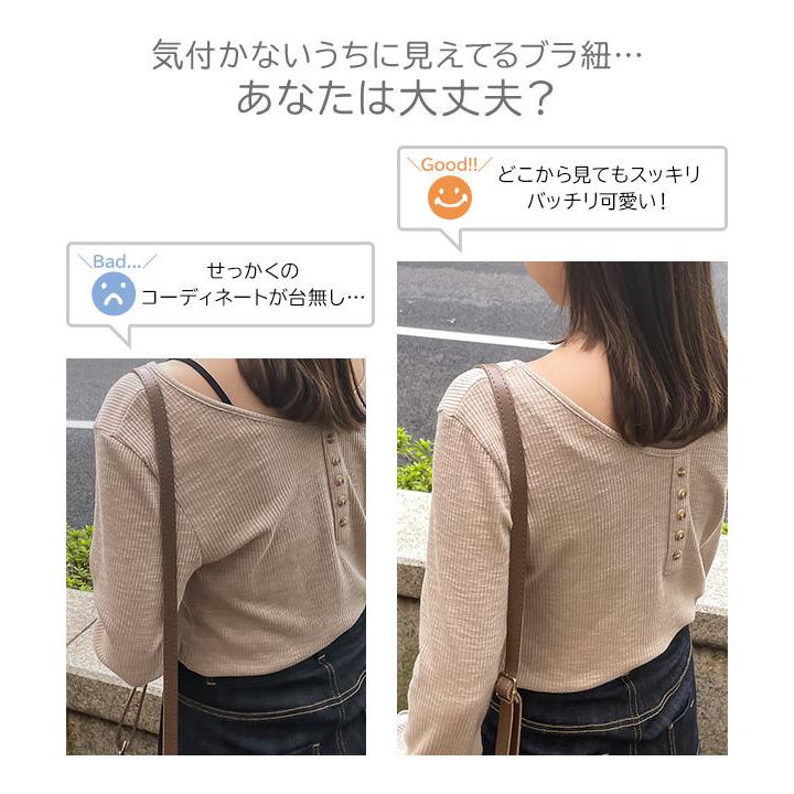 新品　willfully ドット ボートネックシースルートップス 新品 willfully ドット ボートネックシースルートップス 新品