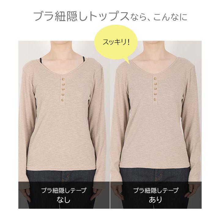 KOBE LETTUCE（神戸レタス） カットソー トップス レディース 秋