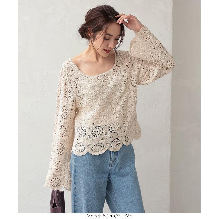 KOBE LETTUCE プルオーバー レディース トップス 秋 かぎ針編み 長袖