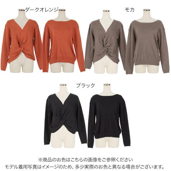 KOBE LETTUCE（神戸レタス） ニット トップス レディース カシュクール