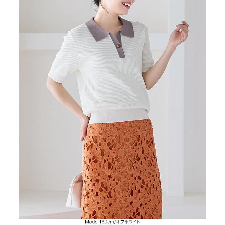 KOBE LETTUCE ニット トップス レディース 春 夏 半袖 ポロシャツ
