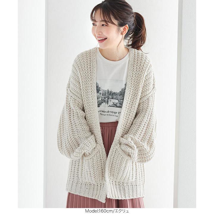 ミナペルホネン✨ frost ロングニットカーディガン　グレージュ　ざっくり編み ミナペルホネン mist ニットカーディガンmint・gray | Lin total