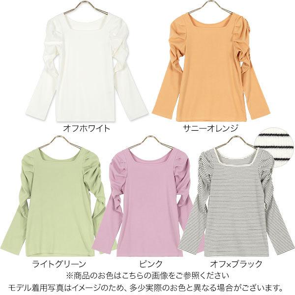 KOBE LETTUCE カットソー トップス レディース 春 リブ 長袖