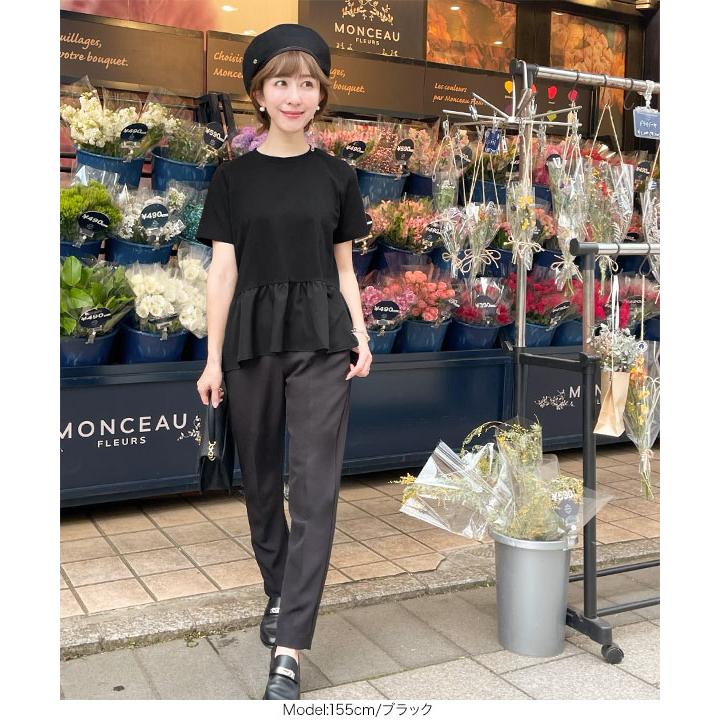 KOBE LETTUCE（神戸レタス） フェミニン 水野佐彩さんコラボ ペプラム