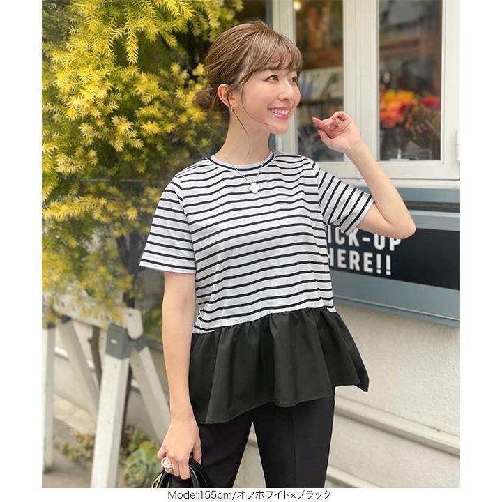 KOBE LETTUCE（神戸レタス） フェミニン 水野佐彩さんコラボ ペプラム