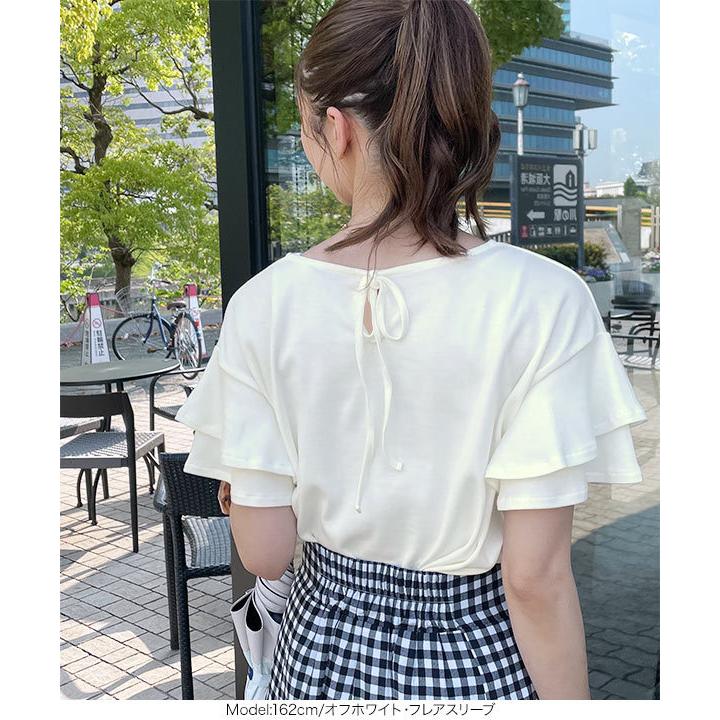 KOBE LETTUCE ericaさんコラボ トップス バックリボン