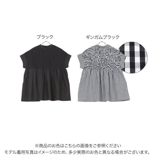 KOBE LETTUCE（神戸レタス） ブラウス トップス レディース ギンガム