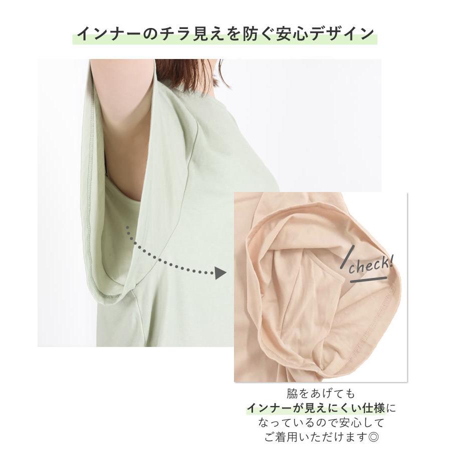KOBE LETTUCE（神戸レタス） Tシャツ カットソー トップス レディース