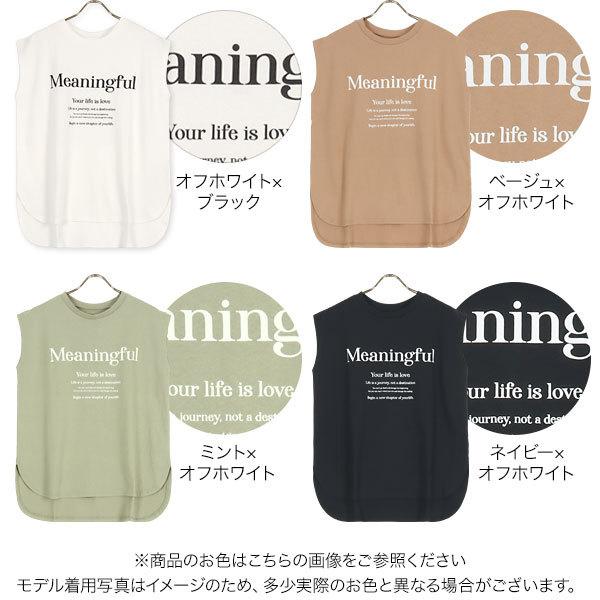 KOBE LETTUCE Tシャツ レディース ロゴT カットソー 夏 プリント