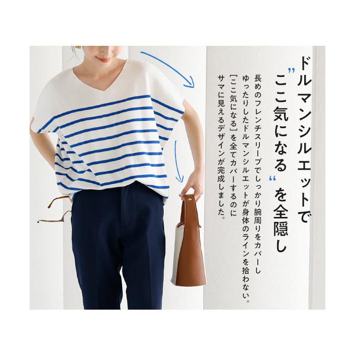 KOBE LETTUCE（神戸レタス） サマーニット レディース トップス 夏