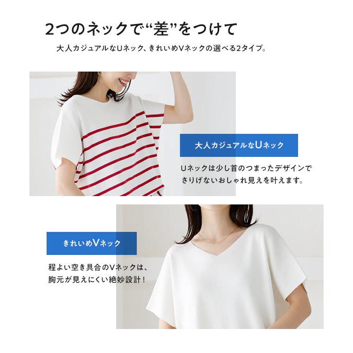 KOBE LETTUCE（神戸レタス） サマーニット レディース トップス 夏