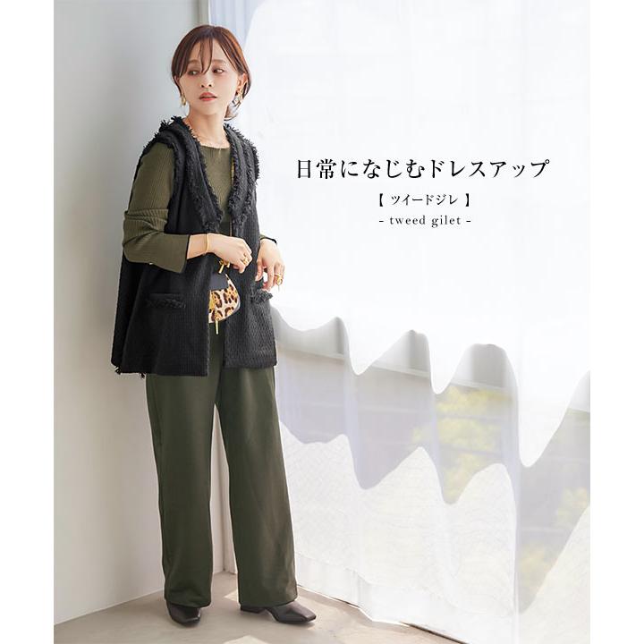 神戸レタス　[ 田中亜希子さんコラボ ] ツイードジレ KOBE LETTUCE（神戸レタス） ジレ ベスト ツイード レディース 田中