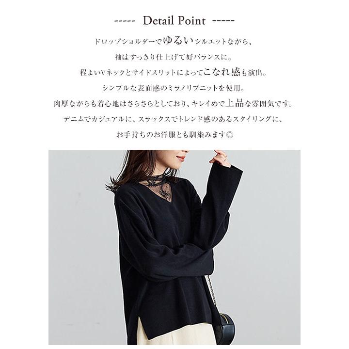 KOBE LETTUCE ニット トップス レディース 長袖 セーター V KOBE LETTUCE ニット トップス レディース 長袖 セーター V