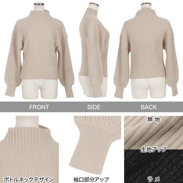 KOBE LETTUCE（神戸レタス） ニット レディース 長袖 トップス モック