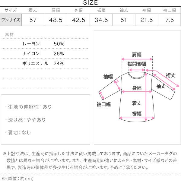 ニット リブニット ボリュームスリーブ ぽわん袖 Vネック トップス レディース 長袖 セーター ゆったり C6257｜kobelettuce｜04