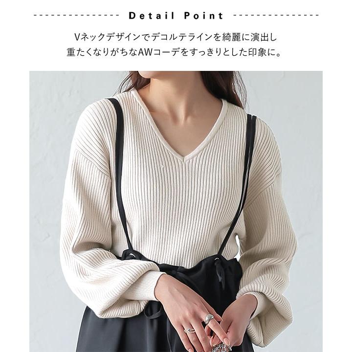 KOBE LETTUCE ニット リブニット ボリュームスリーブ ぽわん袖 V KOBE LETTUCE ニット リブニット ボリュームスリーブ ぽわん袖 V