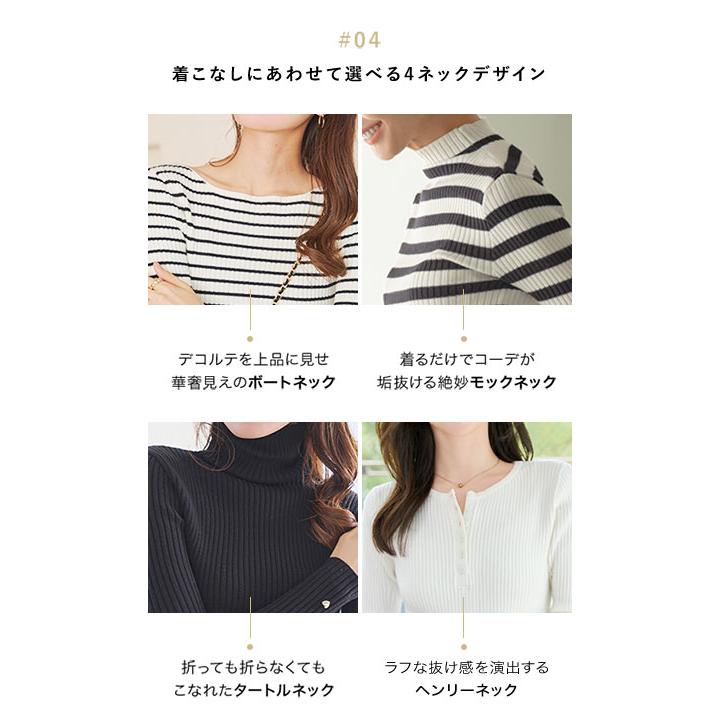 CPG モックネック　ハイネック　タートルネック　ノースリーブ　クリーム色 楽天市場】重ね美 両起毛 ハイネックノースリーブ モックネック