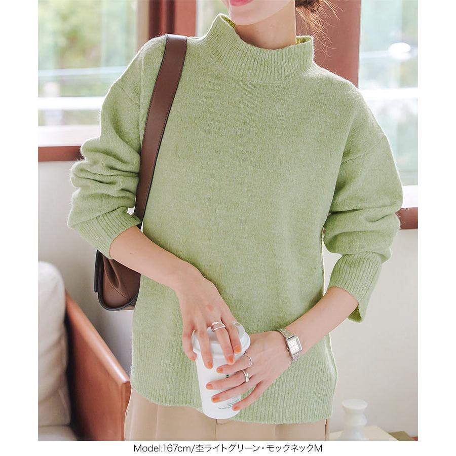 ハチヤーズ　レディース　ダンボールニット　モックネック　トップス　ウェア ダンボールニットモックネックプルオーバー（4-0331-6-23-011