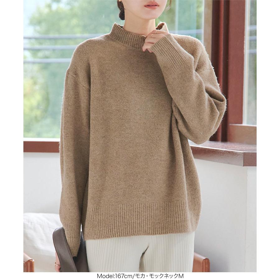 KOBE LETTUCE ニット トップス レディース モックネック 秋 冬