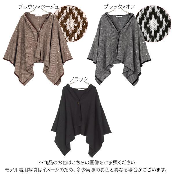 KOBE LETTUCE（神戸レタス） コート フーディ コーディガン レディース