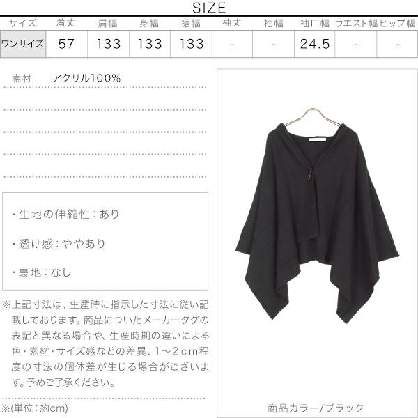 KOBE LETTUCE（神戸レタス） コート フーディ コーディガン レディース