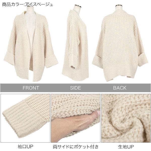 SURFACE TO AIR サーフェストゥエアー カーディガン レディース 【古着】【中古】 SURFACE TO AIR カーディガン レディース サーフェストゥエアー 中古 古着