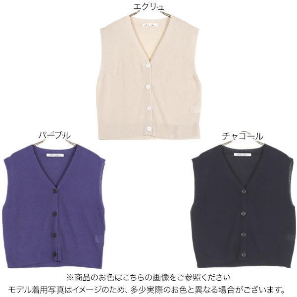25PXG レディース トップス ベスト夏人気新品 KOBE LETTUCE（神戸レタス） ジレ ベスト ニットベスト トップス 夏