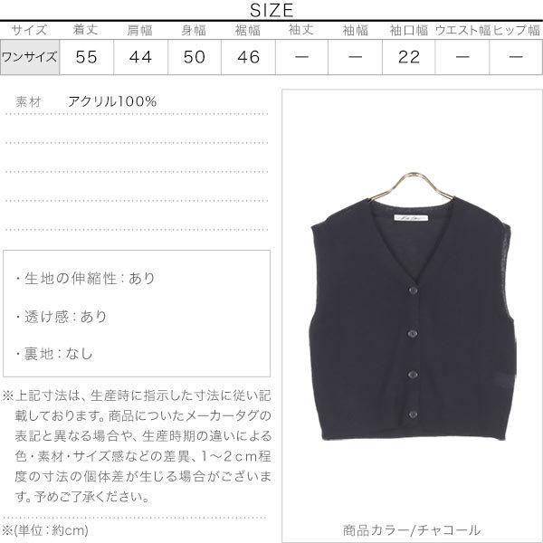 CRIMIE ジップベスト　S CRIMIE ジップベスト S CRIMIE ジップベスト S
