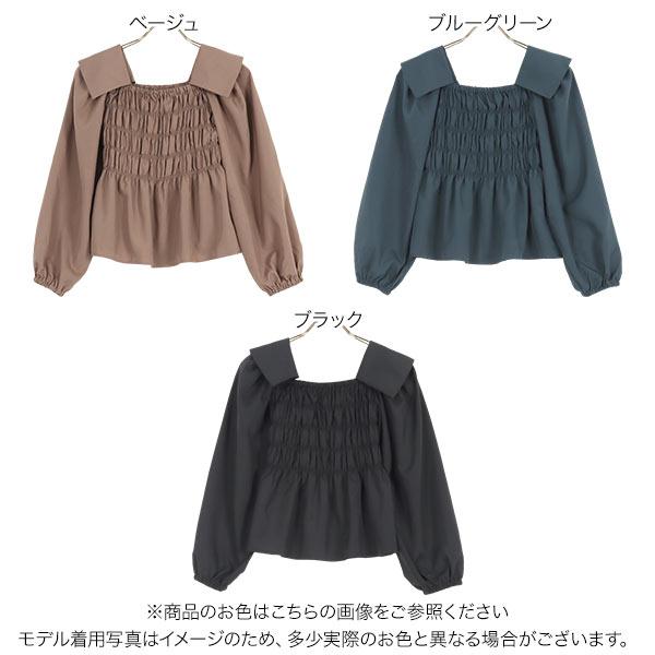 KOBE LETTUCE ブラウス レディース トップス 秋 襟 長袖