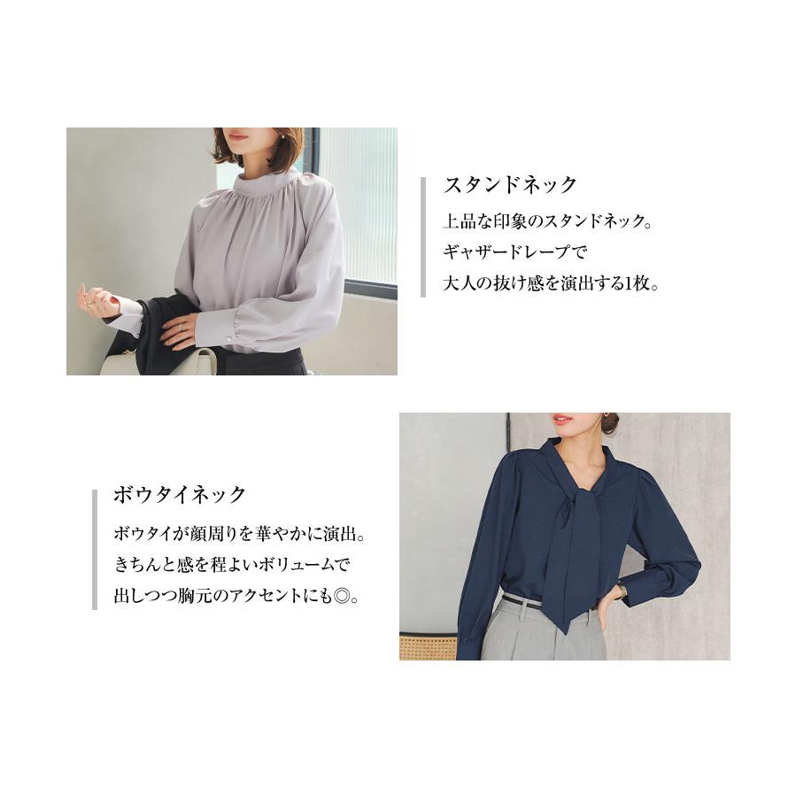 KOBE LETTUCE（神戸レタス） 日替わりセール ブラウス レディース 長袖