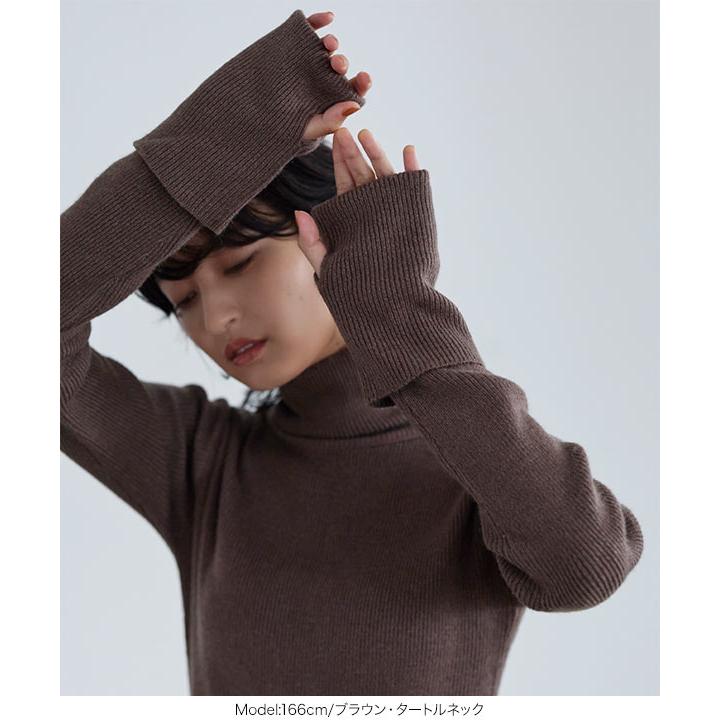 KOBE LETTUCE ニット トップス レディース アームウォーマー アーム