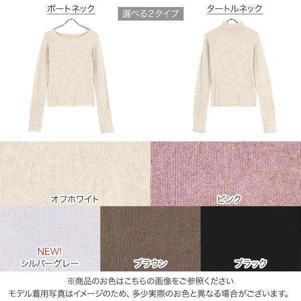 KOBE LETTUCE（神戸レタス） セール 爆買 ニット トップス レディース