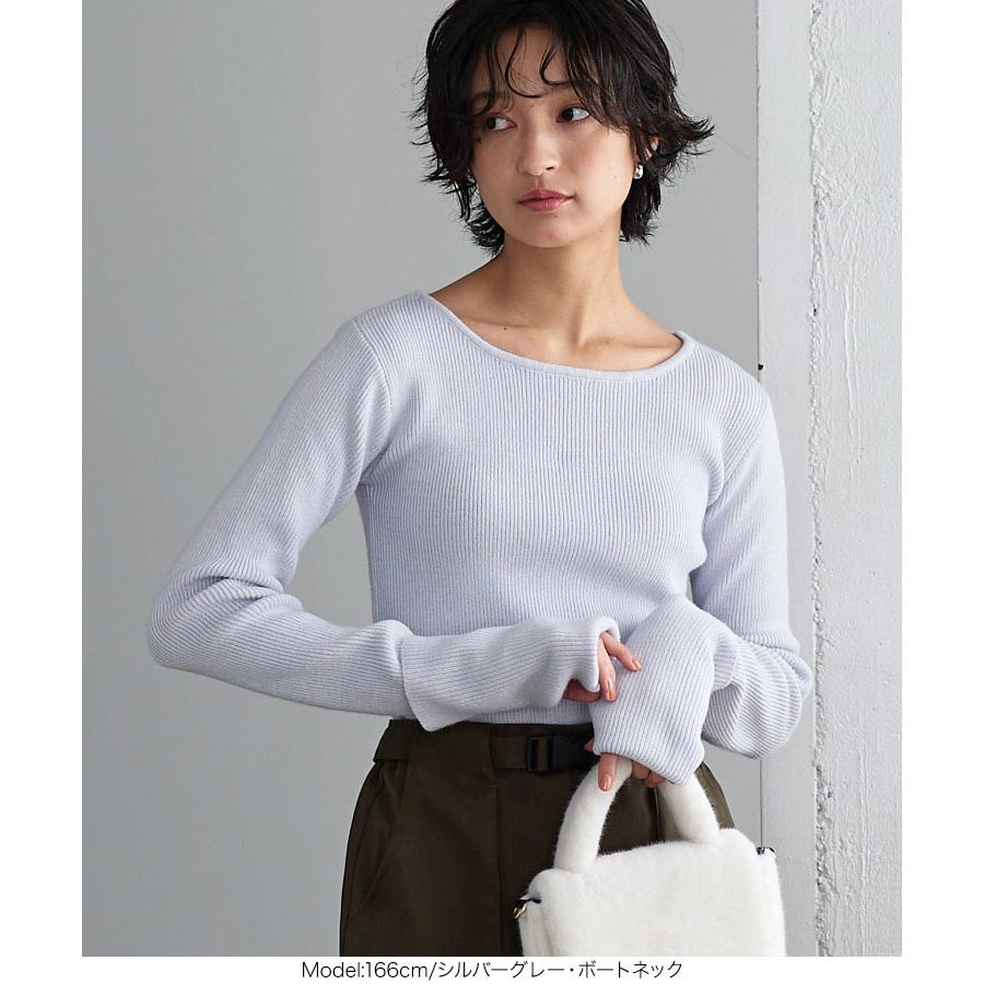 katie ニットセットアップ　アームウォーマー アームウォーマーニットセットアップ – BUNNY APARTMENT