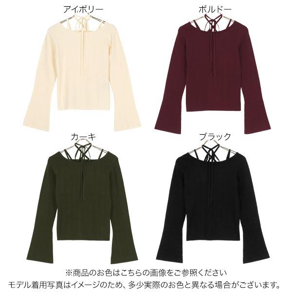 アドーア ADORE■ニット トップス フレアスリーブ ボルドー ADORE - アドーア ADORE□ニット トップス フレアスリーブ ボルドーの