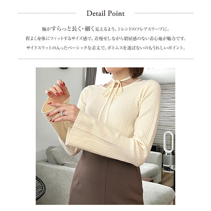 KOBE LETTUCE（神戸レタス） ニット トップス レディース フレア