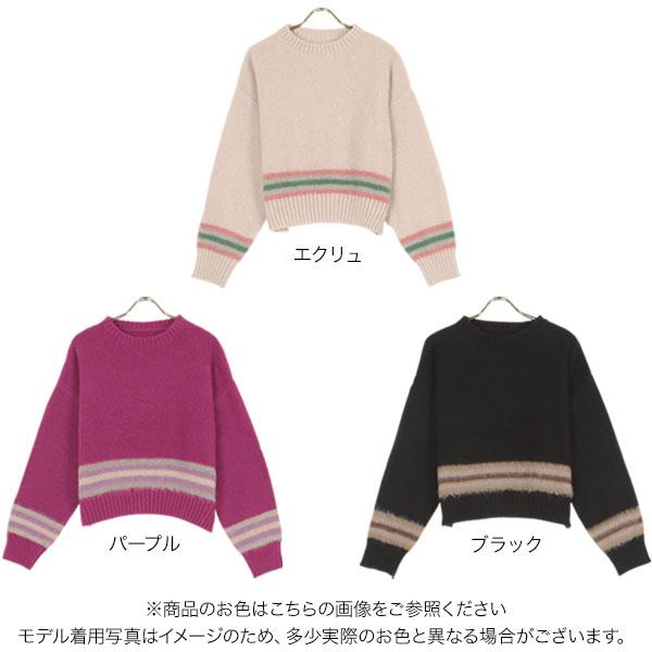 KOBE LETTUCE ニットトップス レディース セーター 冬 長袖 KOBE LETTUCE ニットトップス レディース セーター 冬 長袖