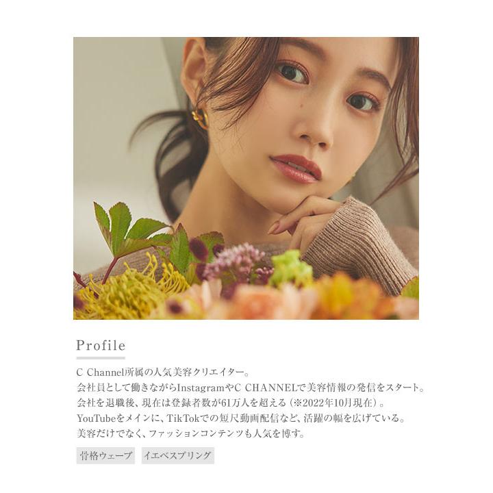 KOBE LETTUCE 水越みさとさんコラボ 裏起毛トップス レディース