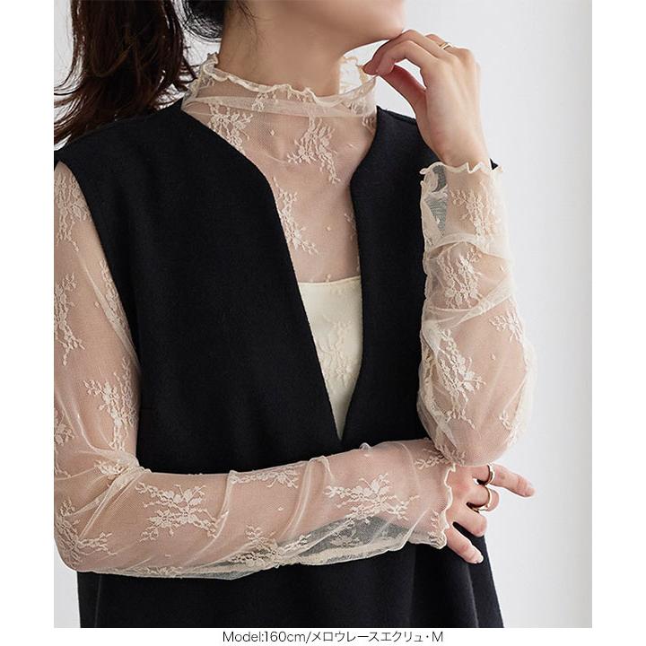 KOBE LETTUCE（神戸レタス） Lサイズ 裏起毛 暖か裏地レースシアー