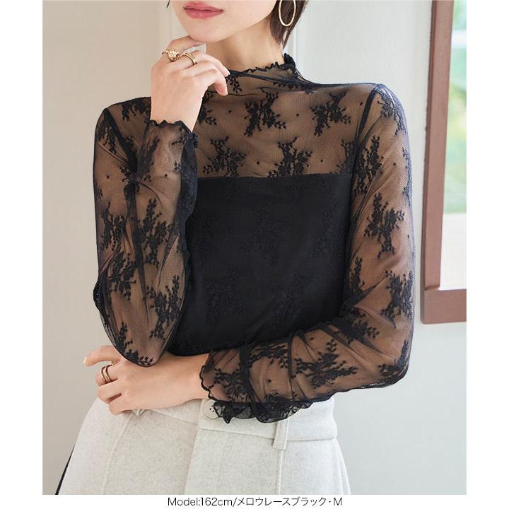 KOBE LETTUCE（神戸レタス） Lサイズ 裏起毛 暖か裏地レースシアー