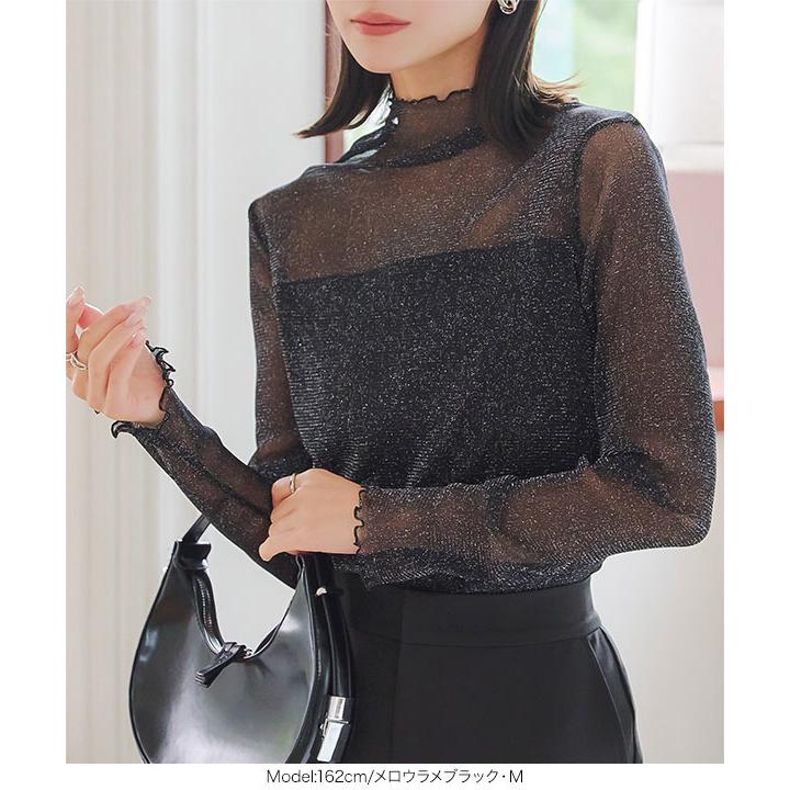 KOBE LETTUCE（神戸レタス） Lサイズ 裏起毛 暖か裏地レースシアー