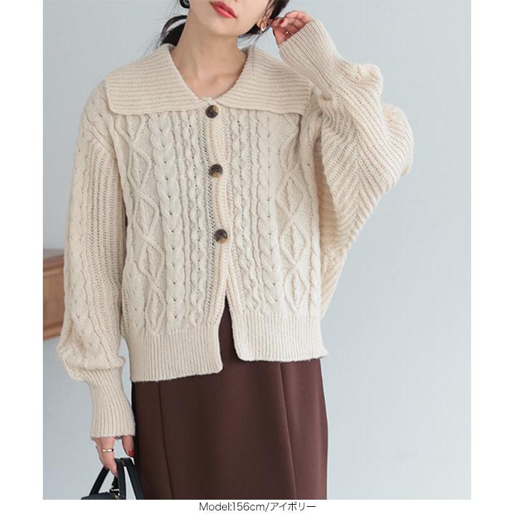 【美品】supreme 黒ケーブルニットカーディガン　L KOBE LETTUCE ニットカーディガン レディース 冬 厚手 ケーブル