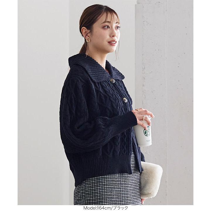 黒と青のニットカーディガン GLOBAL WORK カーディガン リッチライトニットVカーディガン/M