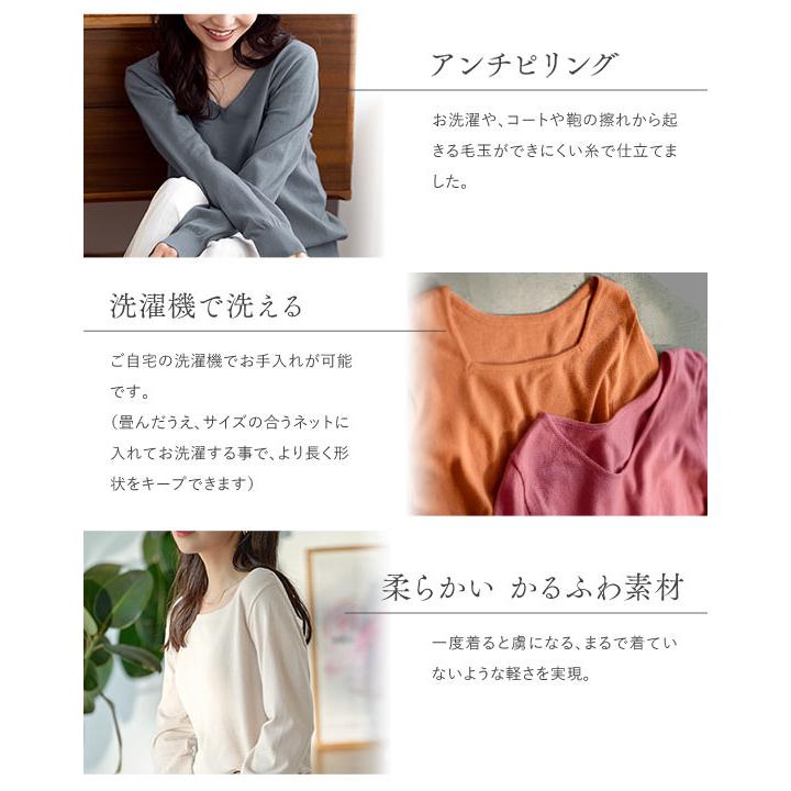 KOBE LETTUCE ニット レディース 長袖 Vネック スクエアネック KOBE LETTUCE ニット レディース 長袖 Vネック スクエアネック