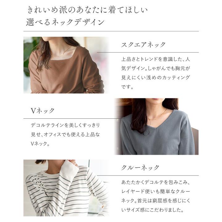 KOBE LETTUCE ニット レディース 長袖 Vネック スクエアネック KOBE LETTUCE ニット レディース 長袖 Vネック スクエアネック